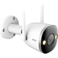 IMOU Bullet 2S IPC-F26FP-0360B-imou IP Bewakingscamera WiFi 1920 x 1080 Pixel