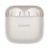 HUAWEI FreeBuds SE 3 hoofdtelefoon, 42 uur batterijduur, licht en compact, Bluetooth 5.4, IP54, draadloos, compatibel met iOS en Android, beige