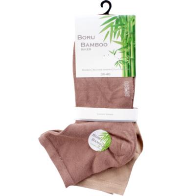 Boru Bamboo Sokken Biker Beige 2-pack Maat 36-40 (2 Paar)