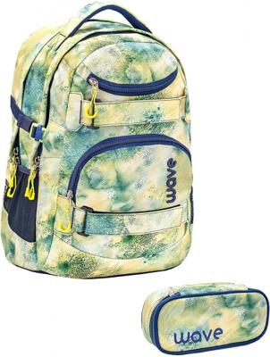 Belmil rugzak Infinity 30 liter polyester geel/groen 2-delig Belmil rugzak Infinity 30 liter polyester geel/groen 2-delig