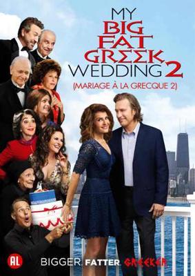 My Big Fat Greek Wedding 2 - DVD (8713045247171)