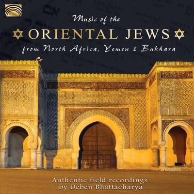 Music Of The Oriental Jews - CD (5019396251328)