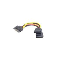 CABLE Power Extension SATA/0,3 m CC-Satamf-01 Gembird