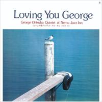 Loving You George - CD (3700604728030)