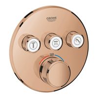 GROHE Grohtherm SmartControl inbouwkraan thermostatisch met omstel voor 3 functies rond warm sunset 29121DA0 - thumbnail