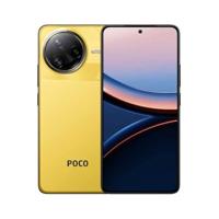 Xiaomi POCO F7 Ultra 5G 12GB/256GB Amarillo (Yellow) Dual SIM