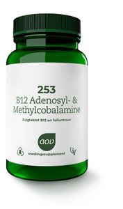 253 B12 Adenosyl & methylcobalamine