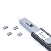 SmartKeeper Essentiële / 4 x Micro USB B-Port Blockers + Key/Grijs