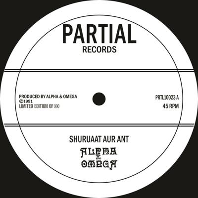 Shuruaat Aur Ant - 10 inch Vinyl;10 inch Vinyl (2090405461757)