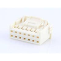 Molex 5016461400 Female behuizing (kabel) Totaal aantal polen: 14 Rastermaat: 2.00 mm Inhoud: 1 stuk(s) Bulk