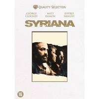 Syriana (DVD)