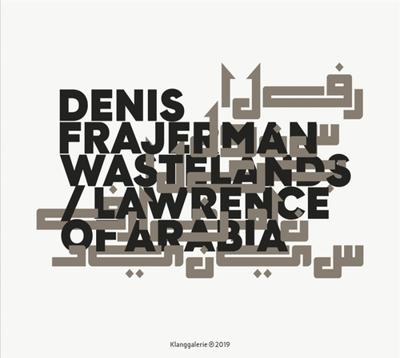 Wastelands/ Lawrence Of Arabia - CD (4013438101764)