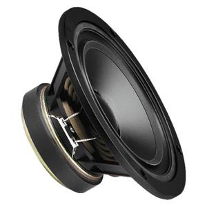 Monacor SPH-170 7.3 inch 18.5 cm Midwoofer 50 W 8 Ω