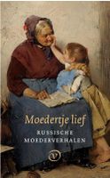 Moedertje lief - - ebook - thumbnail