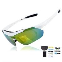 WEST BIKING Motorfiets Fietsbril Multilayer Mirror Lens Powersports Zonnebril - Wit - thumbnail