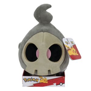 Boti Knuffel Pluche Duskull, 30cm