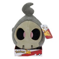 Boti Knuffel Pluche Duskull, 30cm - thumbnail