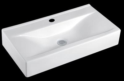 Wastafel BWH Design Beige 59,5 cm Wastafel BWH Design Beige 59,5 cm