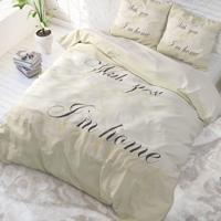DreamHouse Bedding With You - Creme Dekbedovertrek Lits-jumeaux (240 x 220 cm + 2 kussenslopen) Dekbedovertrek