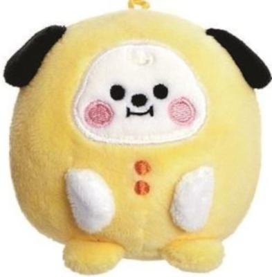 Aurora knuffel chimmy baby pong pong junior 8 cm pluche geel Aurora knuffel chimmy baby pong pong junior 8 cm pluche geel