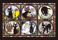 Kiki's Delivery Service Jigsaw Puzzle Stained Glass Jiji's everyday