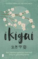 Ikigai