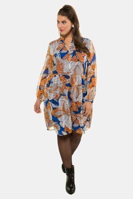 Ulla Popken jurk - Grote Maten