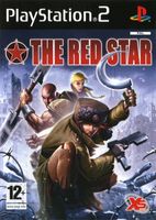 The Red Star - thumbnail