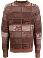 RASSVET pull en intarsia à bords nervurés - Marron