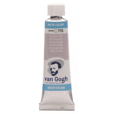 Royal Talens Van Gogh Aquarelverf Tube Neutraaltint
