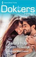 Eerste hulp bij een huwelijk - Jessica Matthews - ebook - thumbnail