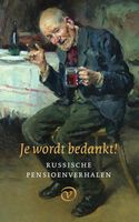 Je wordt bedankt! - - ebook