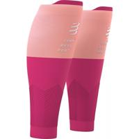 Compressport R2V2 Compression Tube