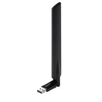 Edimax EW-7811UAC AC600 Wi-Fi Dual-Band High Gain USB Adapter