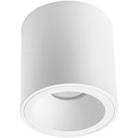 Opbouwspot GU10 - Pragmi Cliron Pro - Opbouw Rond - Mat Wit - Aluminium - Verdiept - Ø90mm