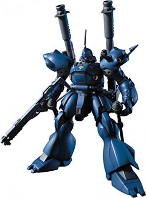 Gundam High Grade 1:144 Model Kit - Kampfer Gundam High Grade 1:144 Model Kit - Kampfer