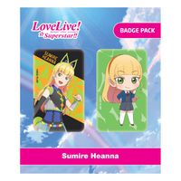 Love Live! Pin Badges 2-Pack Sumire Heanna - thumbnail