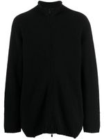 Yohji Yamamoto cardigan à col cheminée - Noir