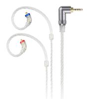 FiiO LC-BS Series LC-2.5BS (2.5mm balanced)