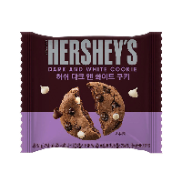 Hersheys Hershey's - Dark & White Cookie 50 Gram