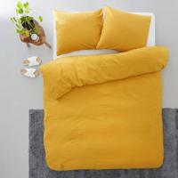 Wehkamp Home linnen dekbedovertrek 1 persoons (dekbedovertrek 140x220 cm)