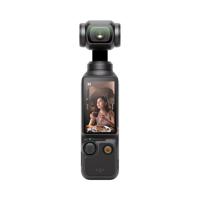 DJI Osmo Pocket 3 cardanusring voor camera's 4K Ultra HD 9,4 MP Zwart - thumbnail