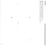 A Brief Inquiry Into Online Relatio - CD (0602577004414)