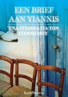 Een brief aan Yiannis - Karin Martens - ebook - thumbnail