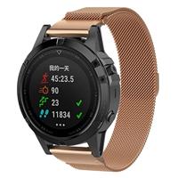 By Qubix - Milanese bandje - Rosé goud - Compatible met Garmin Fenix 7X / 6X / 5X - Compatible Garmin bandje