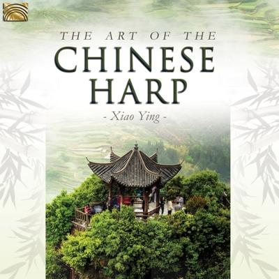 The Art Of The Chinese Harp - CD (5019396269224) The Art Of The Chinese Harp - CD (5019396269224)