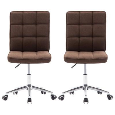 Vidaxl Eetkamerstoelen 2 St Stof Bruin Vidaxl Eetkamerstoelen 2 St Stof Bruin