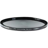 Hama Polarisatiefilter 58mm (circulair polarisatiefilter met 4-voudige coating, filter incl. filterbox)