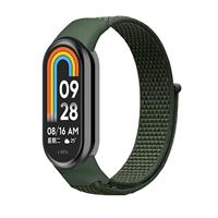 By Qubix - Sport loop nylon bandje - Leger groen - Compatible met Xiaomi Smart Band 8 & 9 - Compatible Xiaomi bandje