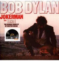 Bob Dylan - Jokerman / I And I The Reggae Remix EP (Record Store Day 2021) LP - thumbnail